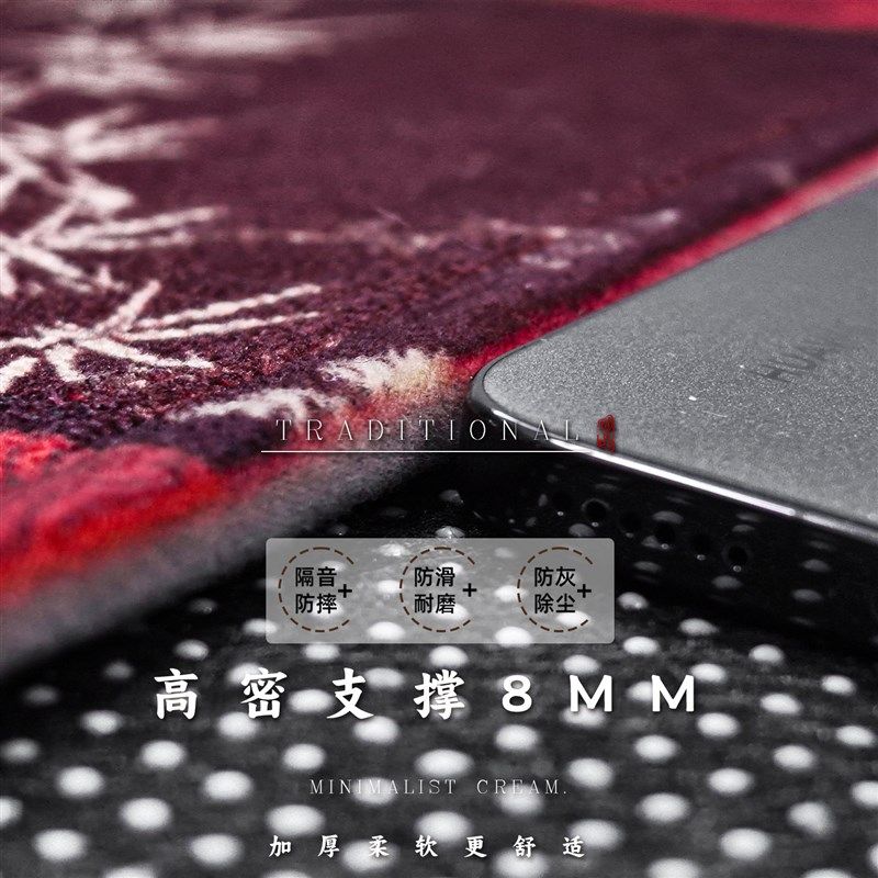 红色入户门垫进门地垫玄关喜庆脚垫耐脏防滑家用大门口可裁剪地毯,居家布艺,入户地垫,淘宝优惠券,粉丝福利购,淘宝优惠卷