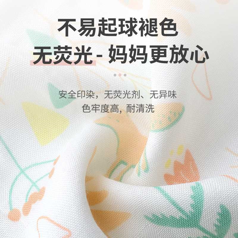 包单初生新生儿用品宝宝纱布夏季薄款婴儿包巾产房包被