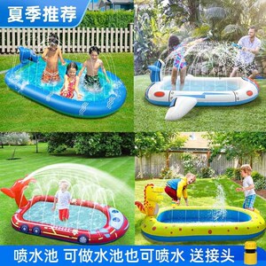 儿童垫喷水池玩具夏季户外草坪海洋球充气小孩垫戏水水上玩水喷水