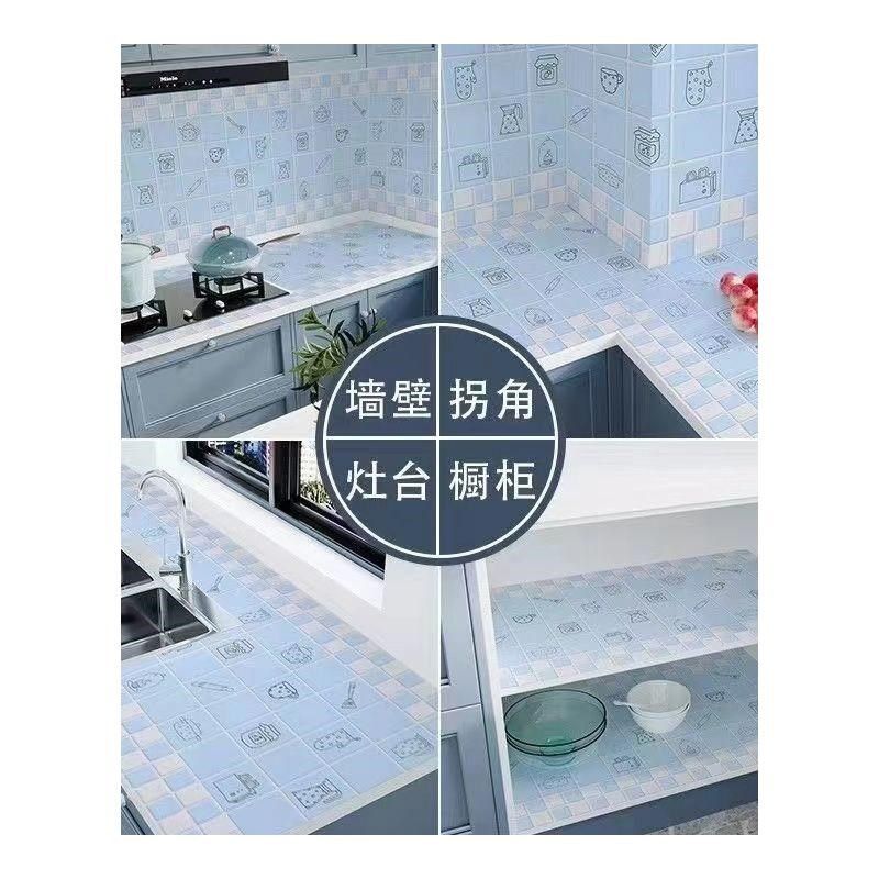 厨房防油贴纸防水自粘墙纸灶台面保护垫橱柜桌面大理石贴膜耐高温,家居饰品,软装墙贴,淘宝优惠券,粉丝福利购,淘宝优惠卷