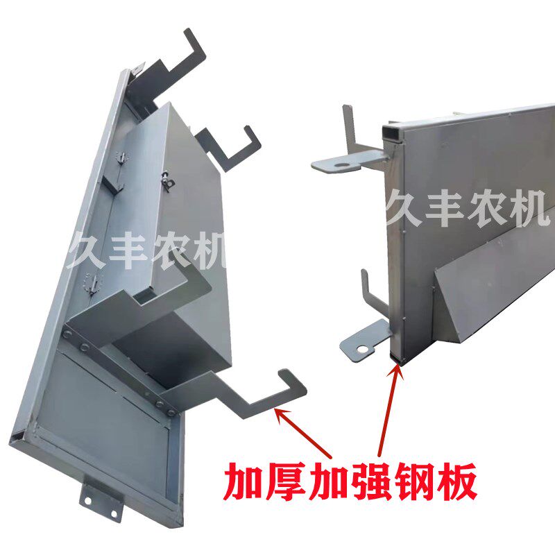 沃得锐龙收割机新款改装侧盖挂架带工具箱滚筒盖爬梯铝合金小梯子_虎窝淘