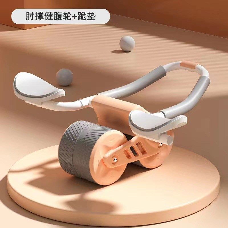 健腹轮自动回弹肘撑健腹器男女收腹运动练腹肌室内家用健身器材,运动/瑜伽/健身/球迷用品,健腹轮/健腹器,淘宝优惠券,粉丝福利购,淘宝优惠卷