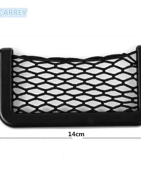 Hot Car accessories Auto Storage net pocket FOR audi a1 skod