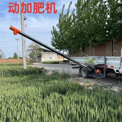 新款农用车载电动加肥机玉米播种机挂式自动上肥机施肥器农业