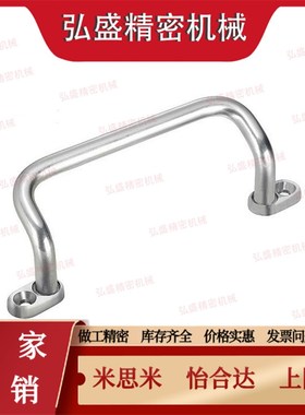 角型拉手xaf70/68/67/69-L100/L120/L125/L88/L110/L16W0/L66/L48