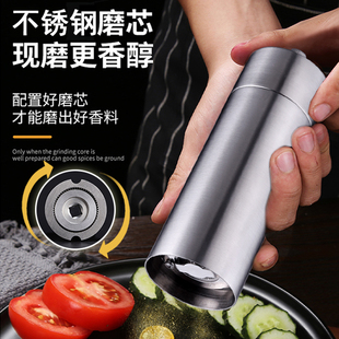 碳钢不锈钢家用胡椒器手动胡椒粒手动研磨器研磨瓶胡椒粉花椒全钢