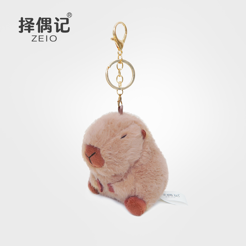 ZEIO择偶记水豚玩偶挂件丑萌卡通豚鼠公仔挂饰卡皮巴拉钥匙扣配饰