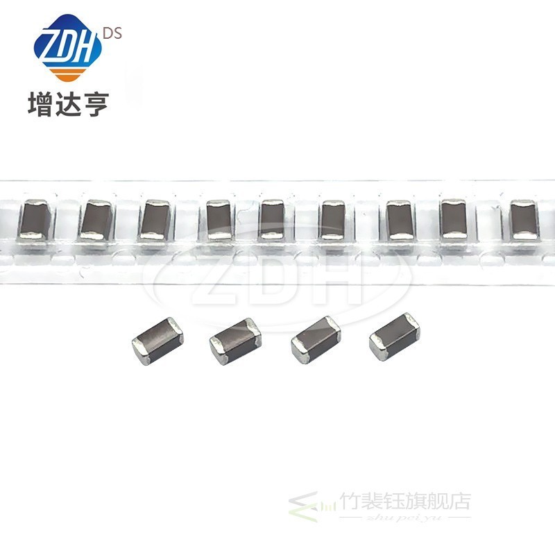 推荐50pcs/ceramic capacitor  1206 51PF 50V 1KV 2KV NPO C0G 5 农用物资 助剂 原图主图