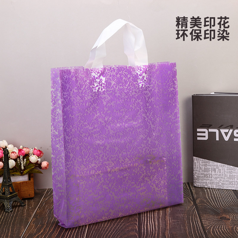 现货加厚高档f塑料袋子吊带手提袋子服装袋子化妆品包装袋胶袋定