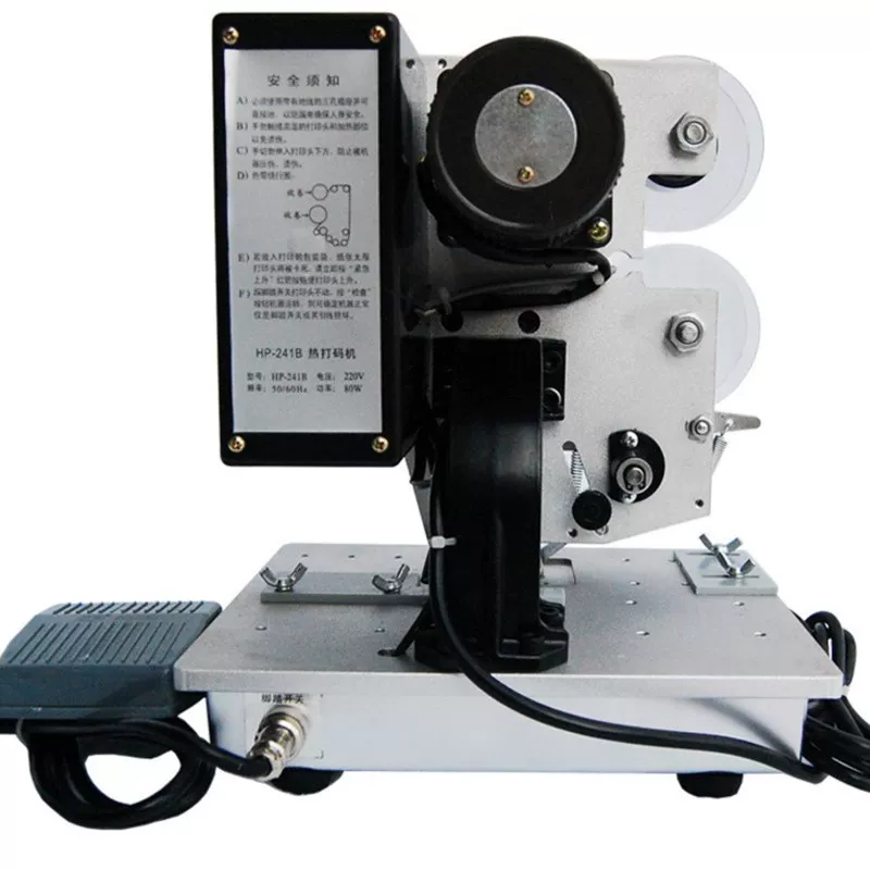 Speed-241K electric band code machine Small home inkjet machine