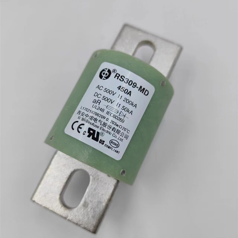 西安中熔快熔断器保险丝RS309-MD200A300A400A500A绿管500VDC