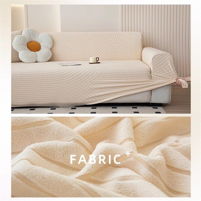 沙发套罩全包万能套弹力懒人一体防滑沙发保护套全盖旧沙发换新套,居家布艺,沙发套,淘宝优惠券,粉丝福利购,淘宝优惠卷