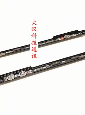 适用于 8848g手机 M3 M4 M5 边框 金属件 边条 基座 升级配件 外