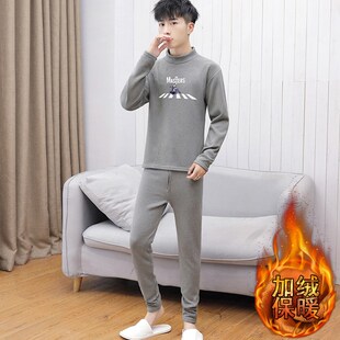 贴身领域男士保暖内衣男加厚加绒青年中领秋衣秋裤外穿套装冬季