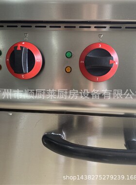877C立式圆形煮食炉连柜座两头圆板煮食炉电煲仔炉不锈钢锅加热炉
