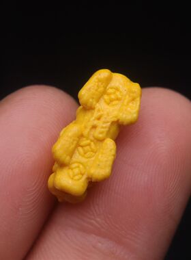 天然原矿雄黄晶体砂招财貔貅瑞兽吊坠背云手链串朱砂diy饰品配件