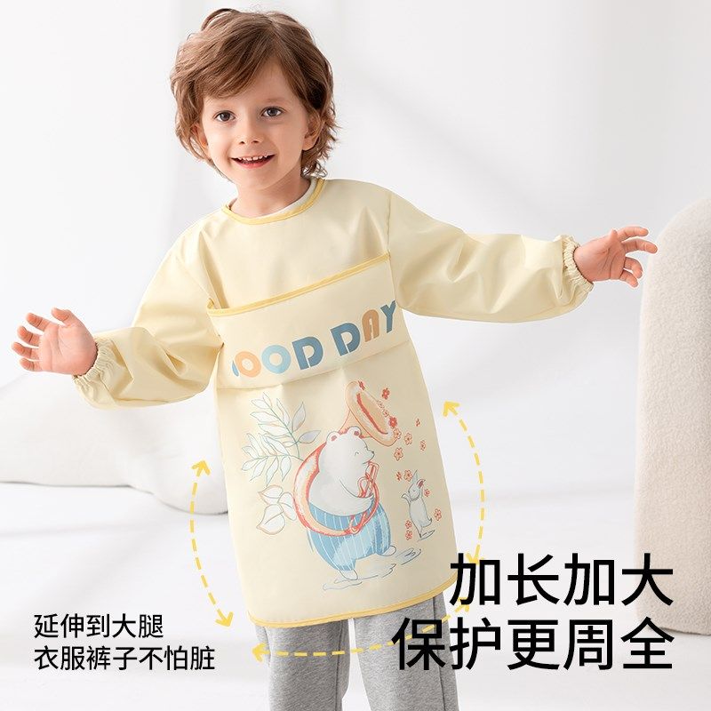 贝肽斯儿童画画罩衣防脏防水围裙幼儿园美术绘画护衣宝宝吃饭围兜