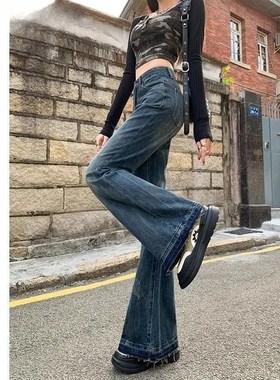 美式复古毛边微喇牛仔裤女秋冬2024年新款高腰显瘦宽松拖地喇叭裤