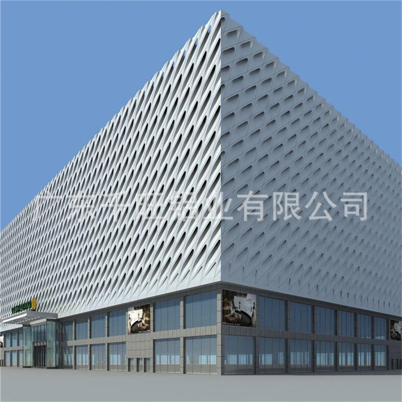 新品冲孔铝单板建筑幕内外墙彩色门J头装饰铝扣板工程铝幕墙i.