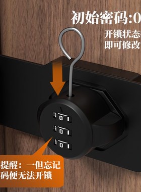 RI0T90f度房门锁免打孔家用木门卧室内门黑色锁具套静音老式门把