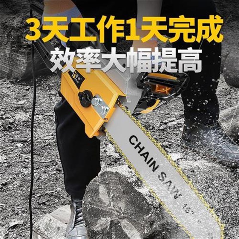插电式220伏电锯电链锯家用大功率木工手提链条锯手持伐木锯