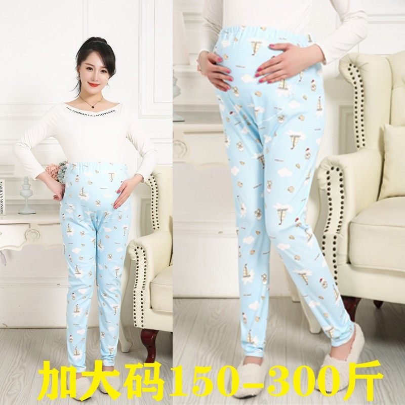 加大码孕妇纯棉秋裤托腹裤加肥睡裤特C大码200-300斤月子服单裤子,孕妇装/孕产妇用品/营养,秋裤,淘宝优惠券,粉丝福利购,淘宝优惠卷