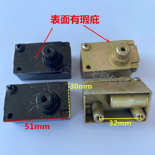 900型连续封口机配件主动轮座被B动轮座橡胶轮导向轮压花轮条纹轮