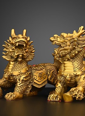 全铜麒麟摆件元宝绣球麒麟公母一对家居办公室桌面装饰品瑞兽麒麟