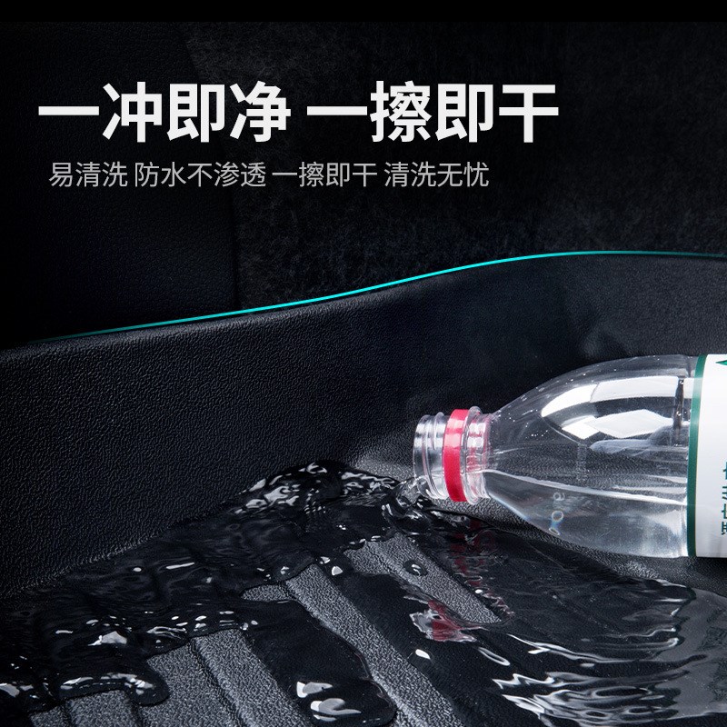 c6适用全脚垫c3xr雪铁龙雪铁龙22脚垫包围东风款汽车风雪tpe专用