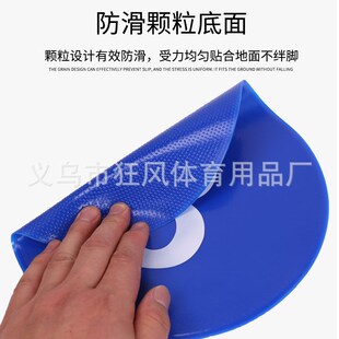 数字标志碟1-10r圆形网球标志物足球训练地垫平面软式标志盘