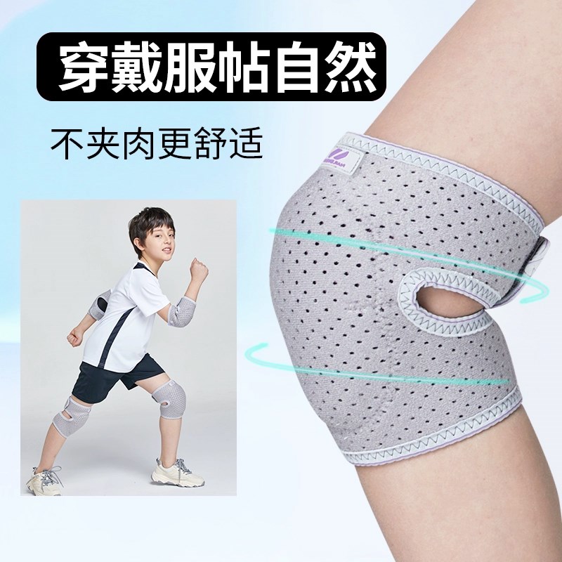 儿童骑行护膝自行车专用护具套装小孩运动护肘手套膝盖防护保护套