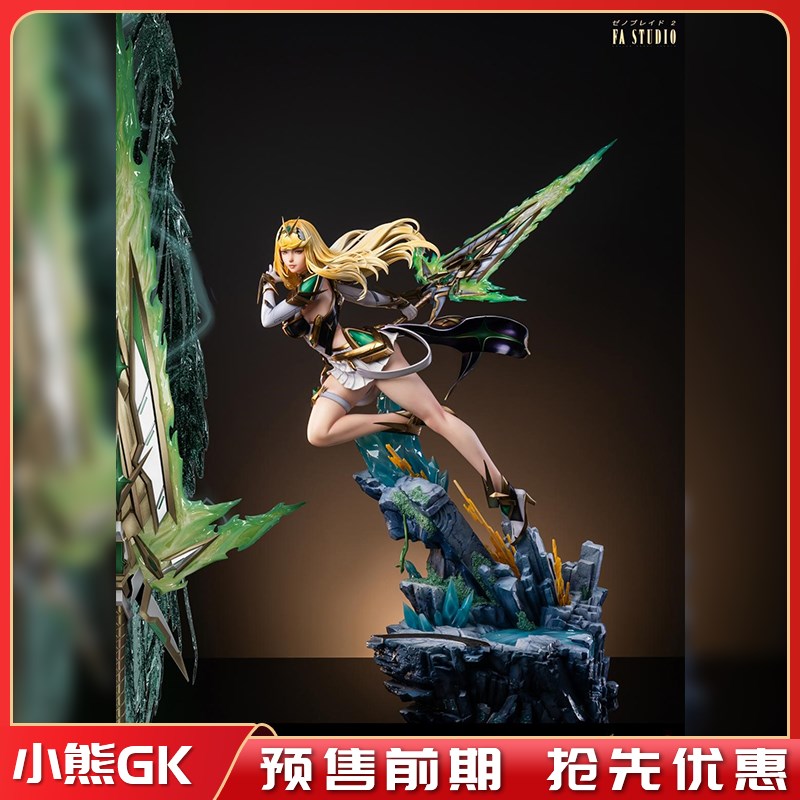 小熊GK  FA工作室异度之刃2系列 光焰共鸣 光Mythra 手办雕像模玩 模玩/动漫/周边/娃圈三坑/桌游 手办/手办景品 原图主图