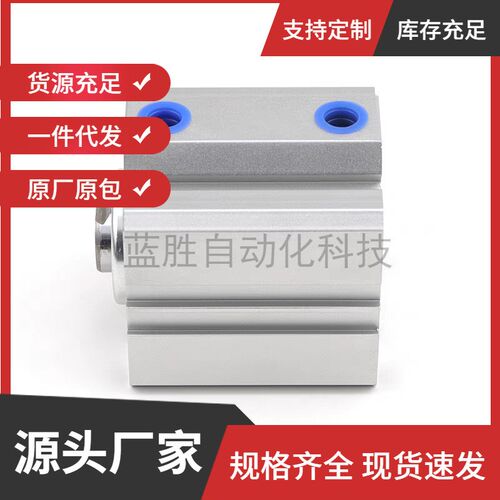 省空间型气缸 WGJ06-100-10-15-20-25-30-35-40-45-50-75-100-N