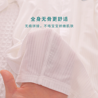 新生婴儿衣服夏季薄款长袖连体衣冰丝莫代尔无骨睡衣男女宝宝夏装