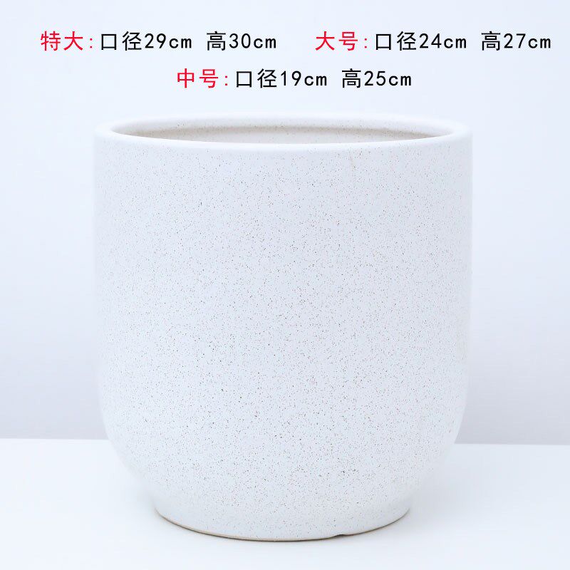 欧式客厅陶瓷花盆家用简约金钱树落地冬青专用轻奢高级大口径世贵