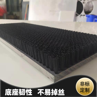 PVC工业防尘毛刷尼龙塑料毛刷PP板刷工业用长短软毛硬毛刷条刷排
