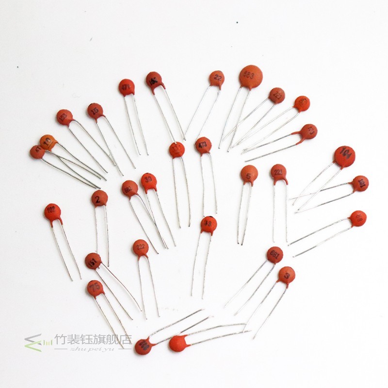 速发300pcs 30value 50V Ceramic Capacitor Assorted kit Assor-封面