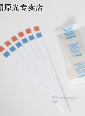 50 Strips/bottle 2 in1 pH Hardness Water Test Strip Reagent