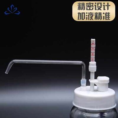 可调定量加液器塑料I型II型量程1ml5ml10ML25ml(