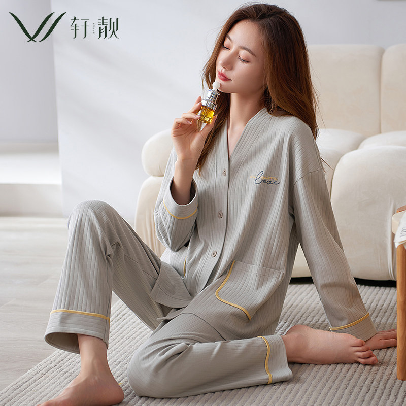 睡衣女春秋款秋季开衫长袖孕妇月子服家居服女款大码秋冬套装