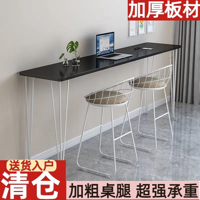 吧台桌子家用阳台靠窗长条桌高脚桌椅靠墙窄桌子简易吧台客厅隔断,住宅家具,电脑桌,淘宝优惠券,粉丝福利购,淘宝优惠卷