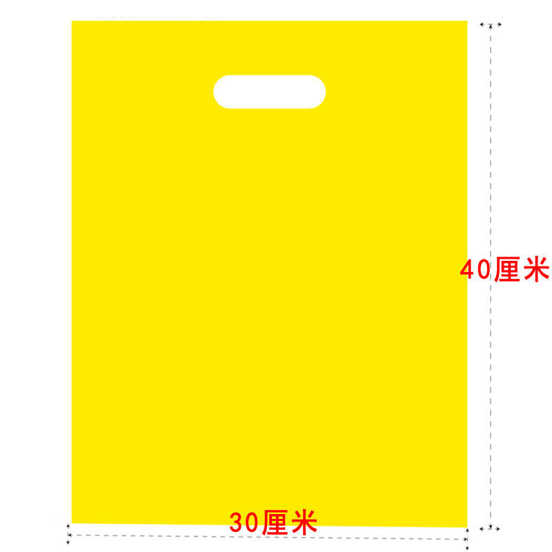 小众高货定制手提袋印logo饰品店书店教育培训图文袋子服装店眼镜