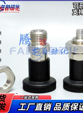 分度销 不锈钢复位旋钮柱塞圆头型 SXPKN SCXPAN M5M6M8M10M12M16