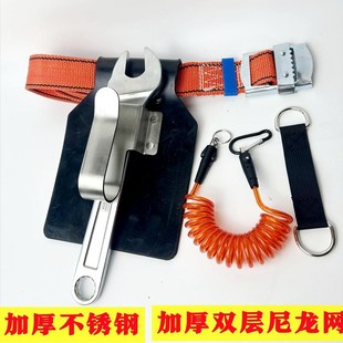 电动扳手挂钩不锈钢旋转支架工具腰包多功能木工架子工扳手保护套