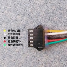 工厂销英格威新日永久美宜佳x锂电动代驾折叠自行车电量加速转把