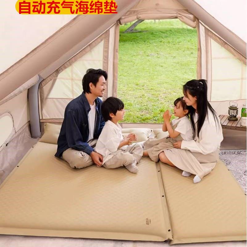 露营充气床垫户外气垫床打地铺家用多功能自动充气床野营帐篷地垫