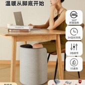 喵果牙桌下暖脚垫神器办公室加热暖腿部冬天取暖器宿舍家用智现货
