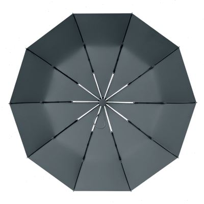 速发安加雨伞定制logo可印广告伞自动雨伞女晴雨两用遮阳大号礼品