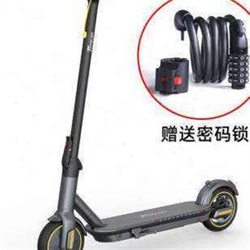 探梦者电动滑板车可折叠便携超轻小型代步上班两轮站骑车小巧o.1.