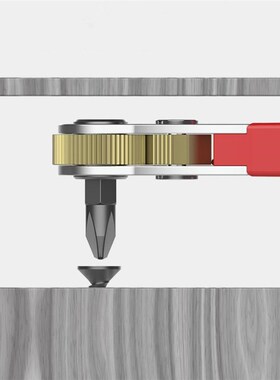 BROPPE Two-way Multifunctional Right-angle Ratchet Screwdriv